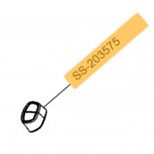 Lever (mark SS-203575)