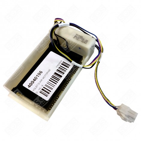 MOTORISED AIR DAMPER REFRIGERATOR, FREEZER - 40040196