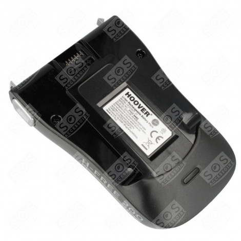 BATTERY VACUUM CLEANER  - 35602209