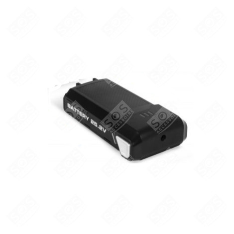 BATTERY VACUUM CLEANER  - AS000214