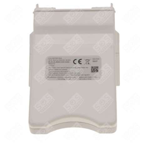 BATTERY VACUUM CLEANER  - ZR010770