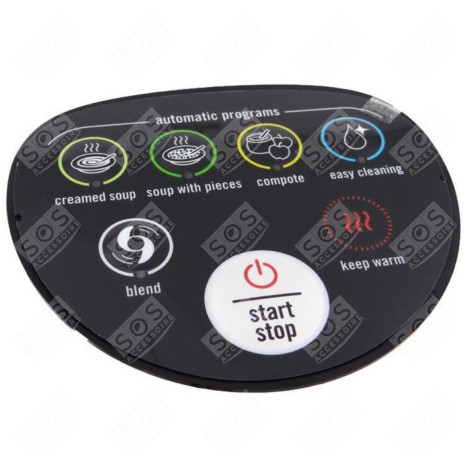 SURROUND BLENDER - MS-650045, MS650045