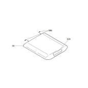 Original top cover (Reference 34)