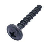 Door handle screw