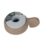 Beige and white valve