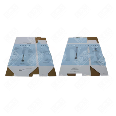 GIFT BOX 220V FOOD PROCESSOR - 717532549