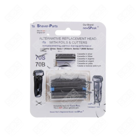 PULSONIC SHAVING HEAD SERIES 7 70S ELECTRIC SHAVER - 81387979