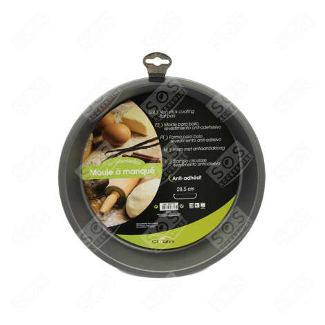 STEEL CAKE PAN 28CM SMALL ELECTRIC HOUSEHOLD APPLIANCES - 507713