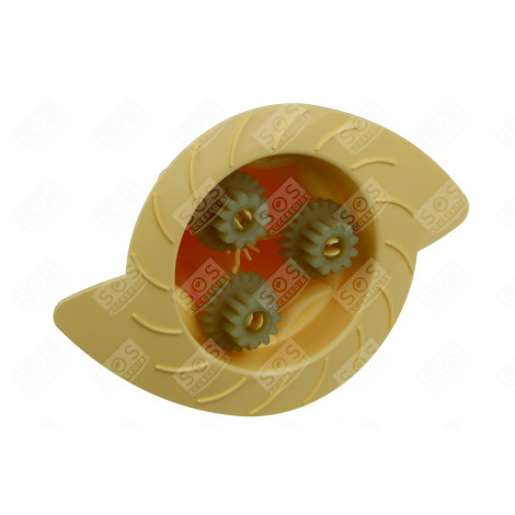 JUICER CONE FOOD PROCESSOR - 00606472