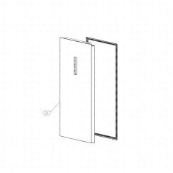 Refrigerator door (reference 51)