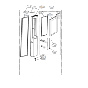 Refrigerator door part (reference 231A)