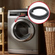 DOOR SEAL (SLEEVE) WASHING MACHINES - 481010632436, W10632436