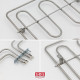 GRILL HEATING ELEMENT 1,750W + 800W GAS / ELECTRIC OVENS - 3570355010