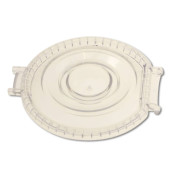 Lower dust bin cover