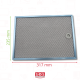 METAL ANTI-FAT FILTER (318X234MM) (SOLD INDIVIDUALLY) EXTRACTOR HOOD - 75X2076