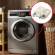 ELECTRIC LOCK MECHANISM WASHING MACHINES - 00613070
