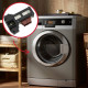 DOOR LOCK WASHING MACHINES - 2847740500, 2847740400