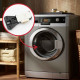 DOOR LOCK WASHING MACHINES - AS0033141