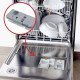 DISPENSER DRAWER DISHWASHER - 42058476