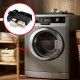 SÉCURITÉ DE PORTE, FERMETURE, WASHING MACHINES - C00307442, 482000032280