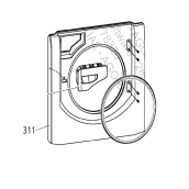 Panneau avant blanc (repère 311)
