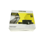 Rallonge flexible 3,5 M de 35mm