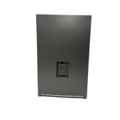 Fridge door