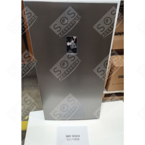 PORTE D'ORIGINE (PARTIE RÉFRIGÉRATEUR) REFRIGERATOR, FREEZER - DA91-05421A
