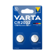 SET OF 2 BUTTON BATTERIES CR2032 ACCESSORIES AND MAINTENANCE  - 6032101402