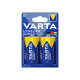 SET OF 2 ALKALINE BATTERIES D LR20 ACCESSORIES AND MAINTENANCE  - 4920121412, 4920121422