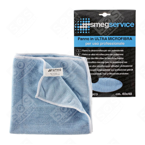 CHIFFON POUR INOX ACCESSORIES AND MAINTENANCE  - PANNO-MF