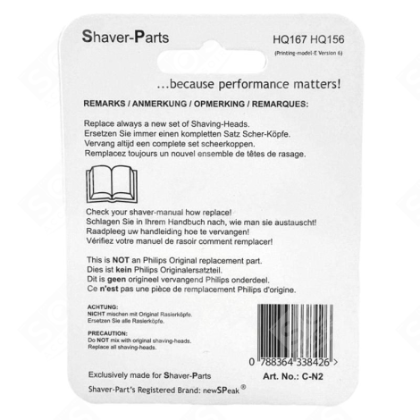 TÊTE ELECTRIC SHAVER - C-N2