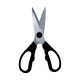 CISEAUX DE CUISINE DÉMONTABLES D'ORIGINE KITCHEN UTENSIL - GA784901