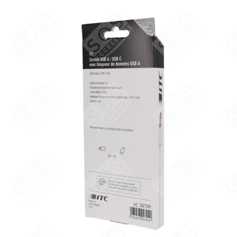 KIT BLOCKER USB-A + CORDON USB COMPUTER EQUIPMENT - 2166.899