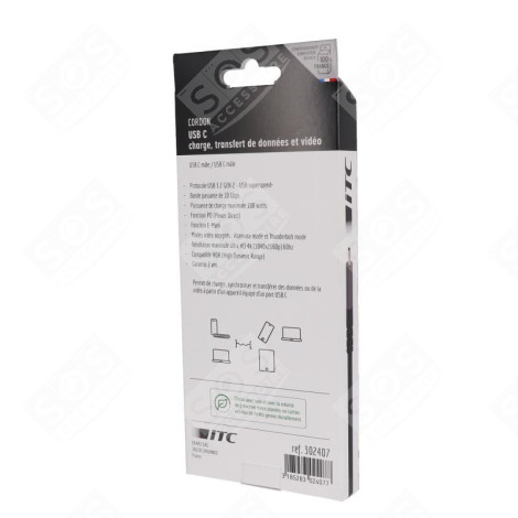CORDON USB  COMPUTER EQUIPMENT - 2166.898