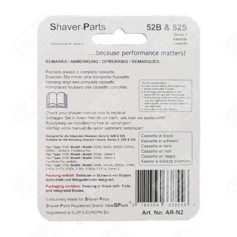 TÊTE DE RASAGE DE RECHANGE 52B ELECTRIC SHAVER - AR-N2
