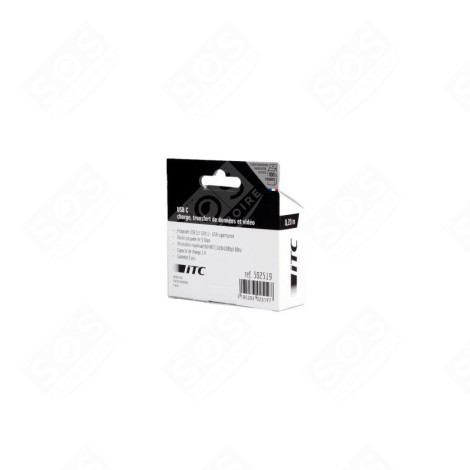 CORDON USB-C M/M GEN1 3A COMPUTER EQUIPMENT - 2166.896