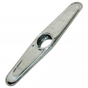 Propeller, lower washing arm