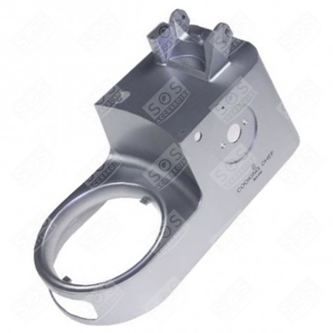 ALUMINIUM BASE MOTOR MOUNT FOOD PROCESSOR - KW712904