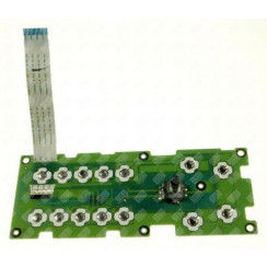 Control module (original)