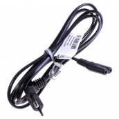 Power cable (original)