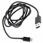 USB cable for charger