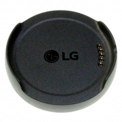 Charging base (cordless)