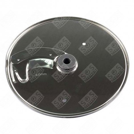 MINCING DISC FOOD PROCESSOR - KW712596