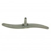 Spray arm (original)