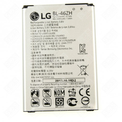 BATTERY SMARTPHONE, MOBILE PHONE - EAC63079701