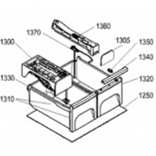 Ice maker (mark 1300)
