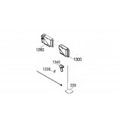 Water inlet pipe (mark 1340)