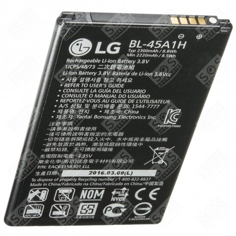 BATTERY SMARTPHONE, MOBILE PHONE - EAC63158301