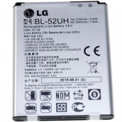 2100mAh battery